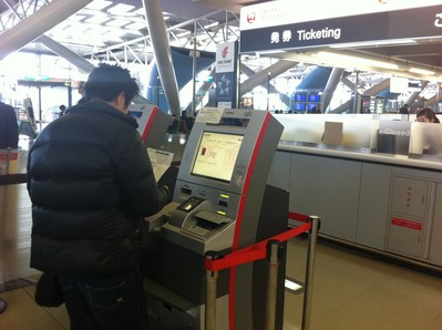 Air China’s self check-in at Osaka Kansai