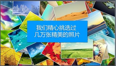 HONPhone Z9配置頂級攝像頭 拍攝效果佳