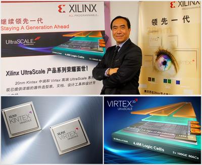 Xilinx 全新20奈米All Programmable UltraScale產(chǎn)品陣容到位,提供ASIC級(jí)架構(gòu)與ASIC優(yōu)勢(shì)之設(shè)計(jì)解決方案。